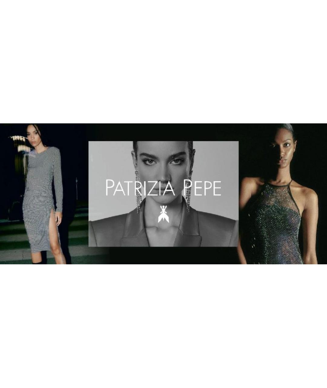 PATRIZIA PEPE Бирюзовое шелковое коктейльное платье, фото 5