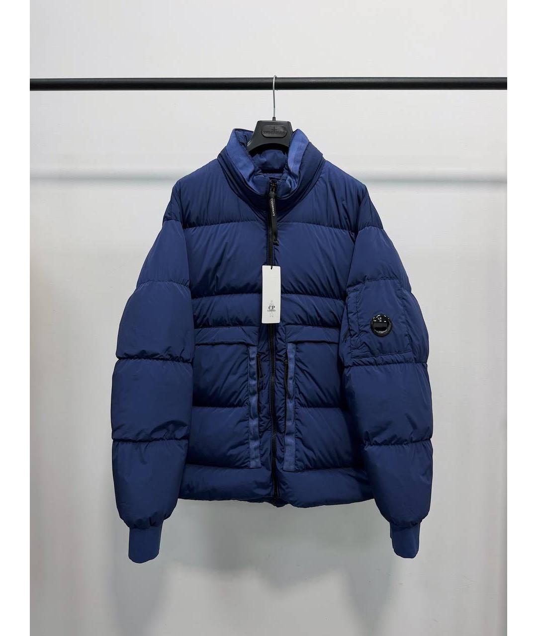 CP COMPANY Синий нейлоновый пуховик, фото 5
