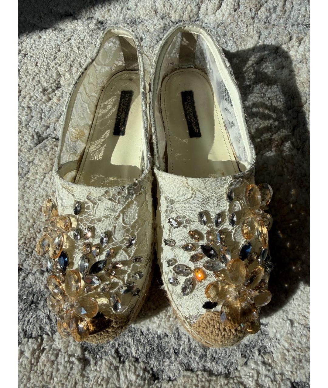 DOLCE&GABBANA Белые текстильные эспадрильи, фото 7