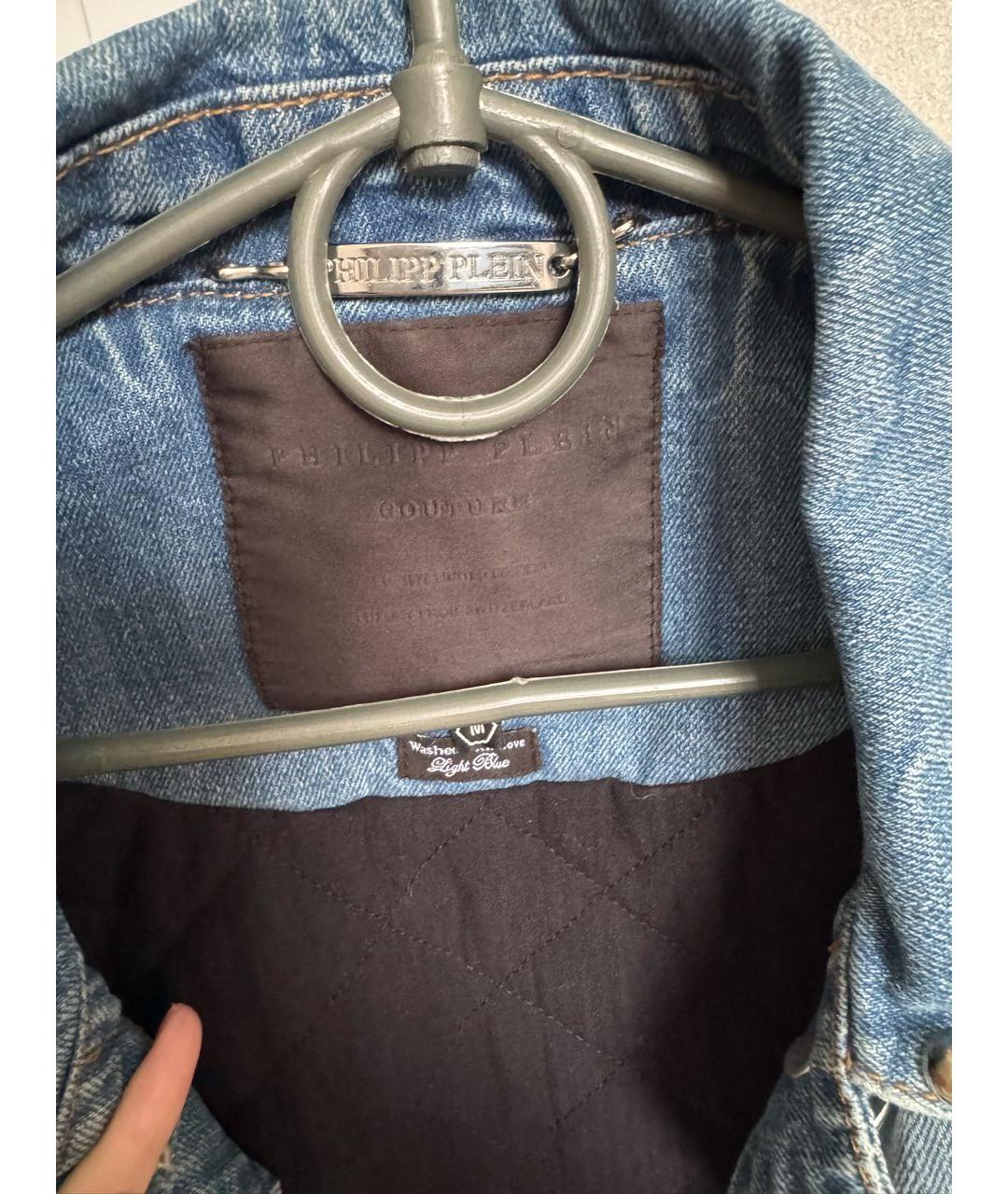 PHILIPP PLEIN Голубая деним куртка, фото 4