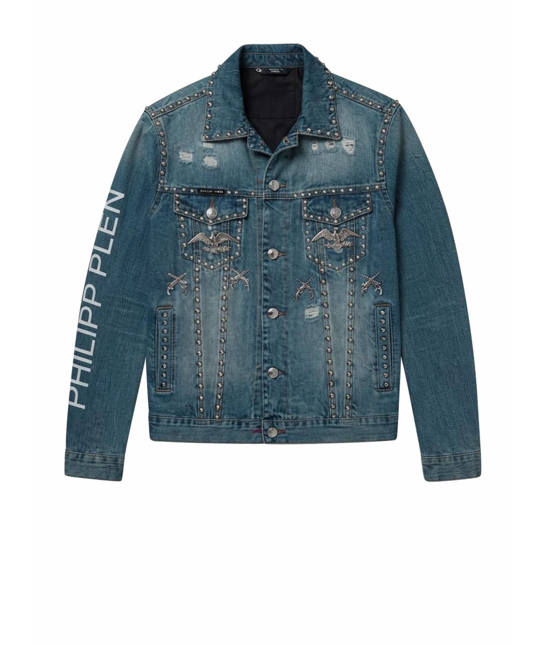 PHILIPP PLEIN Голубая деним куртка, фото 1