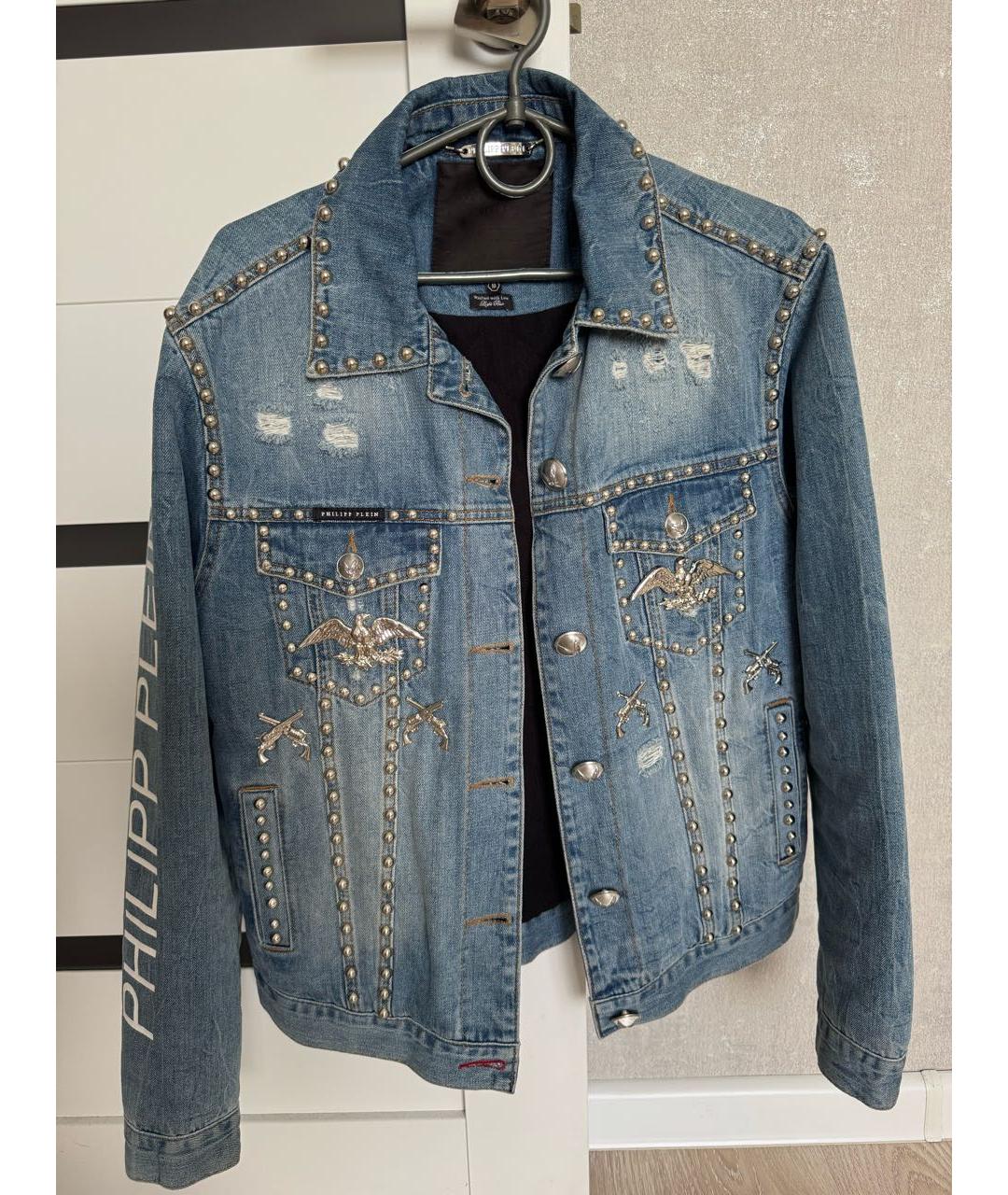PHILIPP PLEIN Голубая деним куртка, фото 6