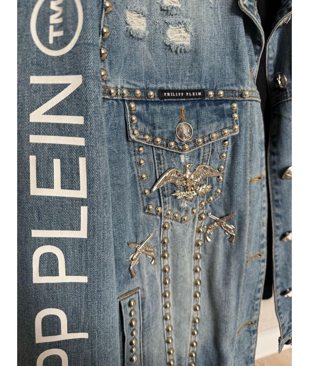 PHILIPP PLEIN Голубая деним куртка, фото 5