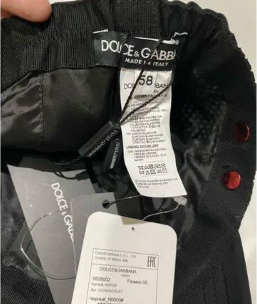 DOLCE&GABBANA Черная кепка/бейсболка, фото 6