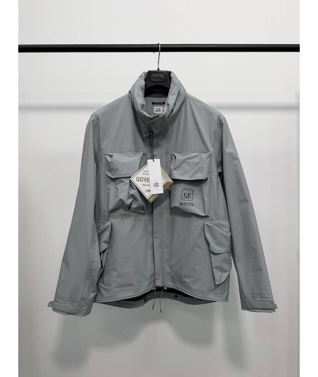 CP COMPANY Серая нейлоновая куртка, фото 2