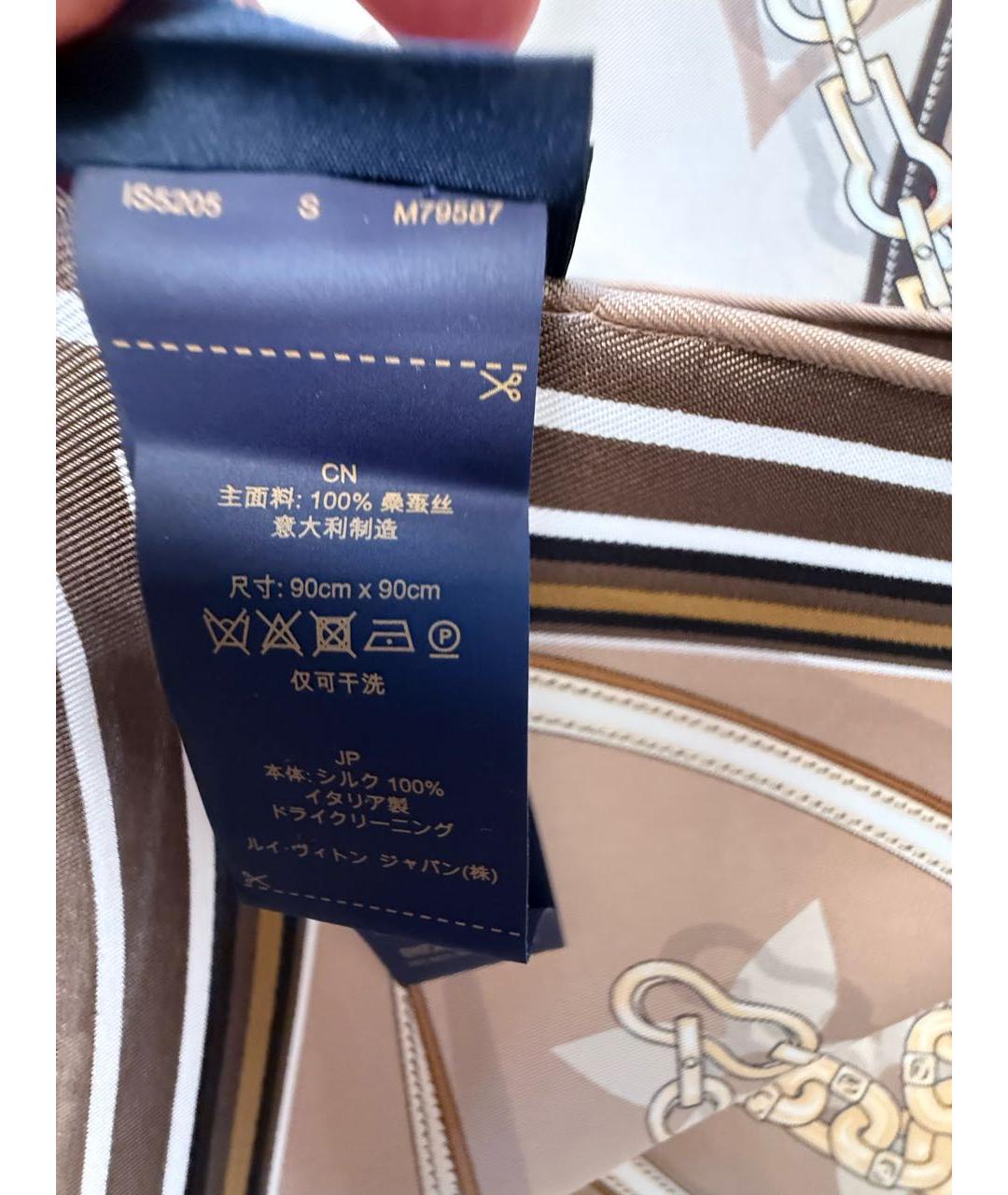 LOUIS VUITTON Бежевый шелковый платок, фото 5