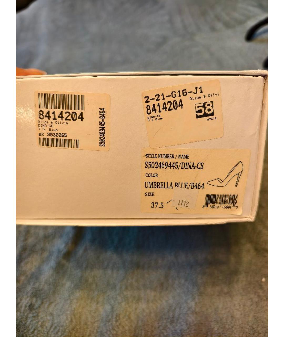ALICE+OLIVIA Синие кожаные туфли, фото 6