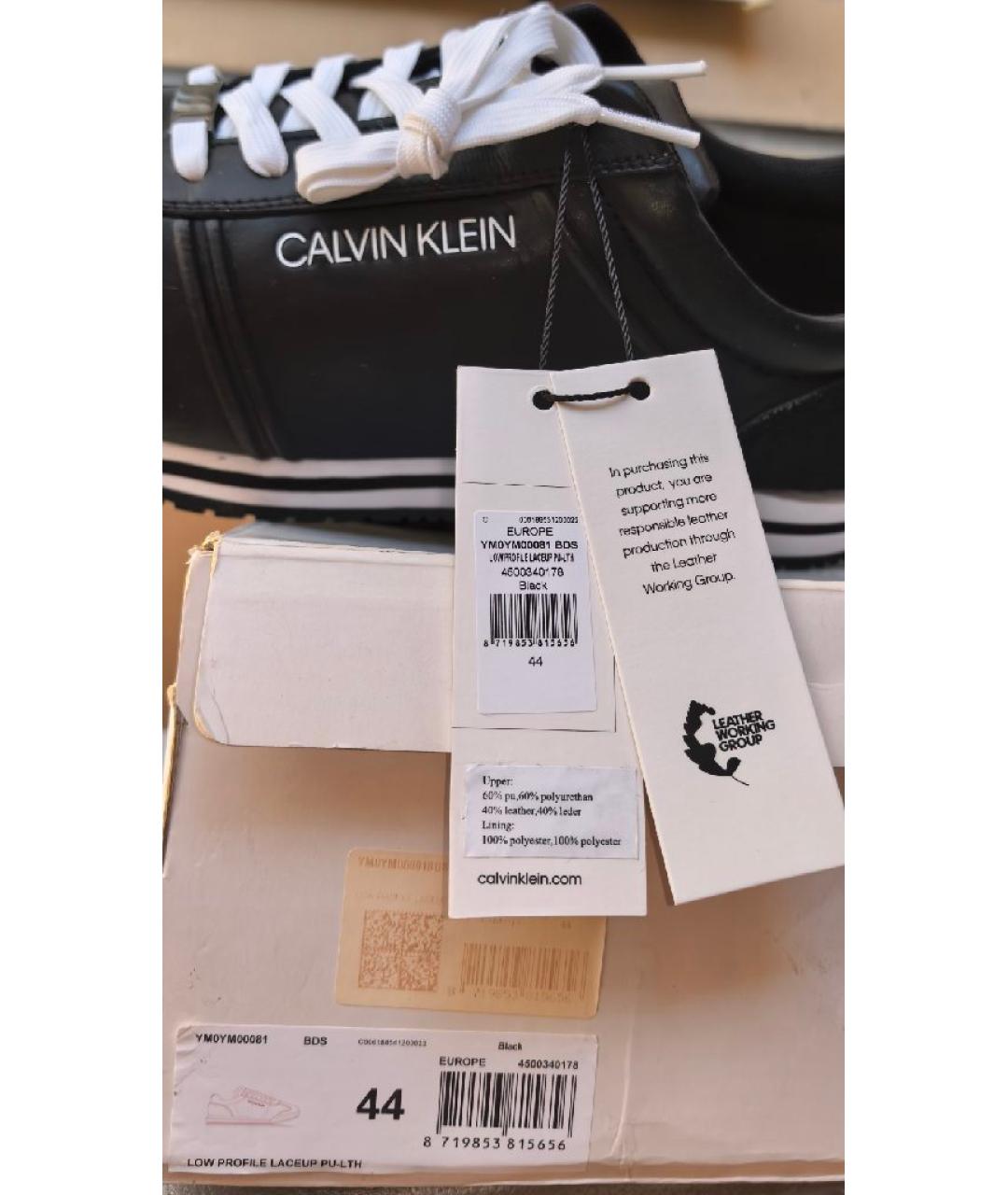 CALVIN KLEIN Черные кожаные низкие кроссовки / кеды, фото 5