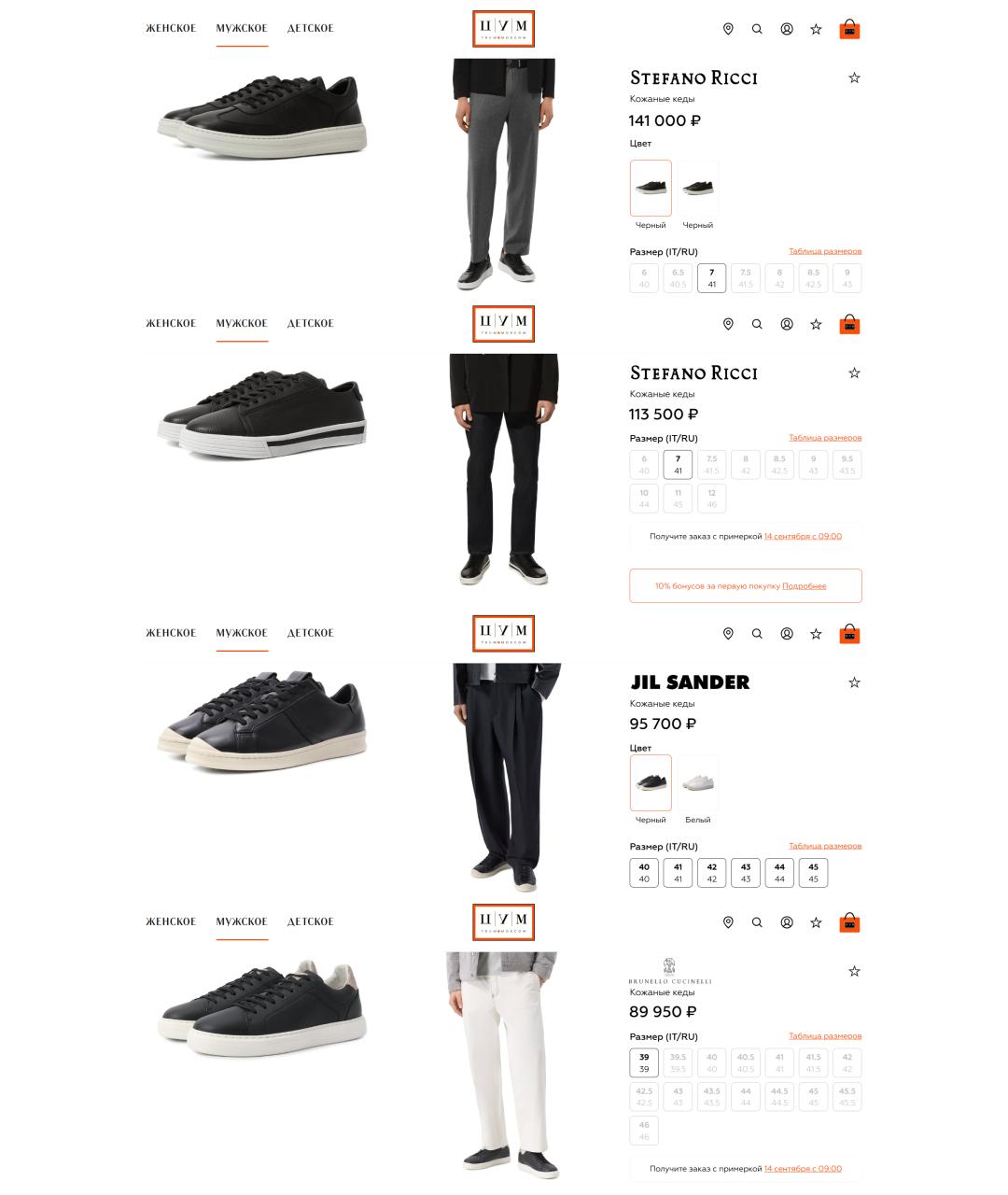 CALVIN KLEIN Черные кожаные низкие кроссовки / кеды, фото 8