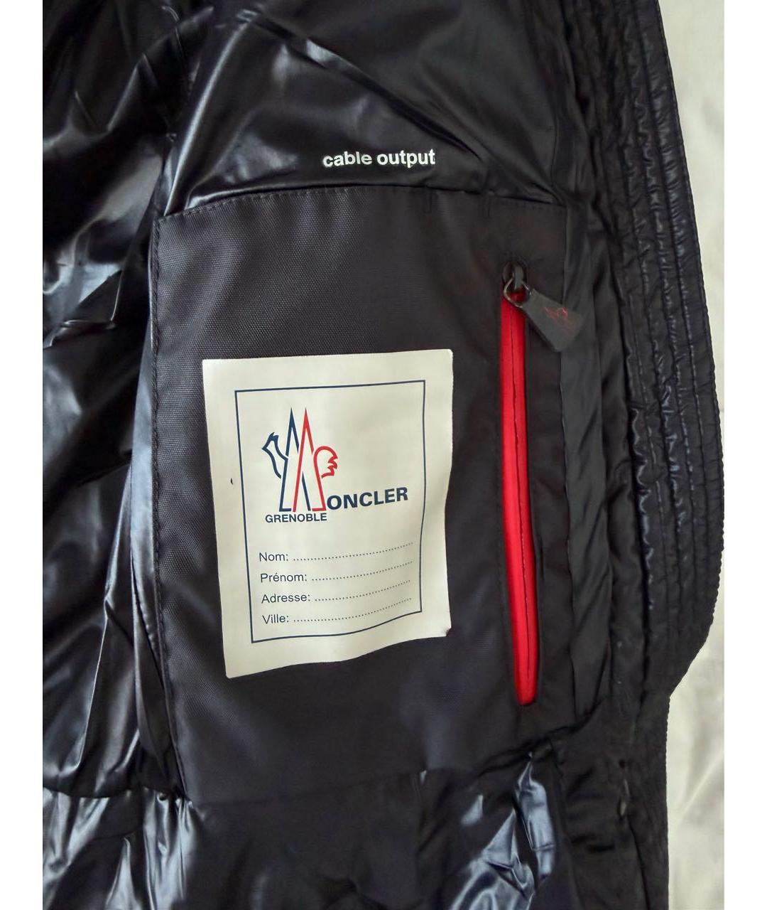 MONCLER GRENOBLE Бежевая полиамидовая куртка, фото 5
