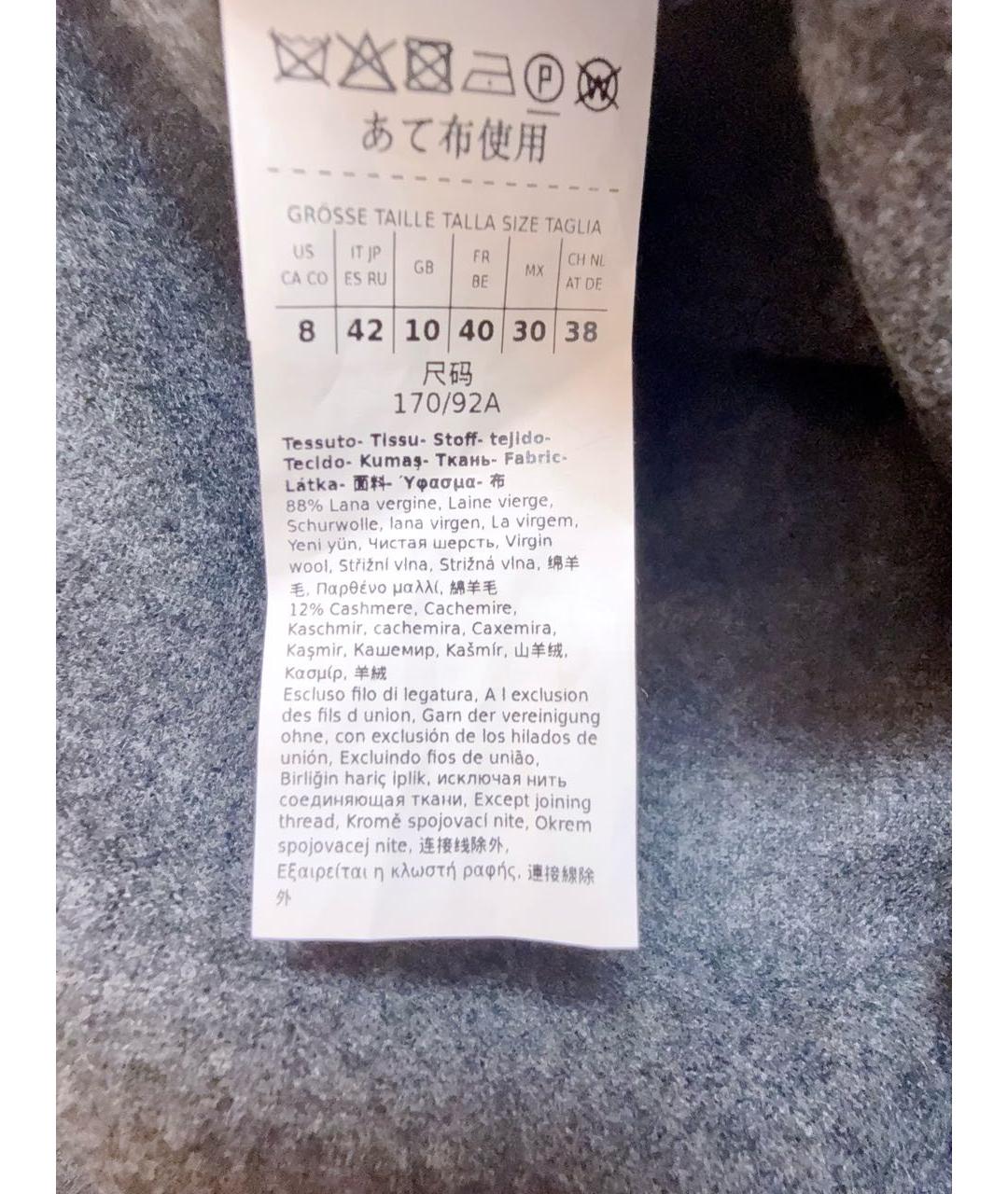 MAX MARA Серая шерстяная рубашка, фото 3