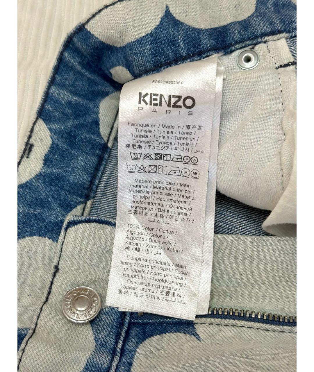 KENZO Голубые хлопковые джинсы клеш, фото 5