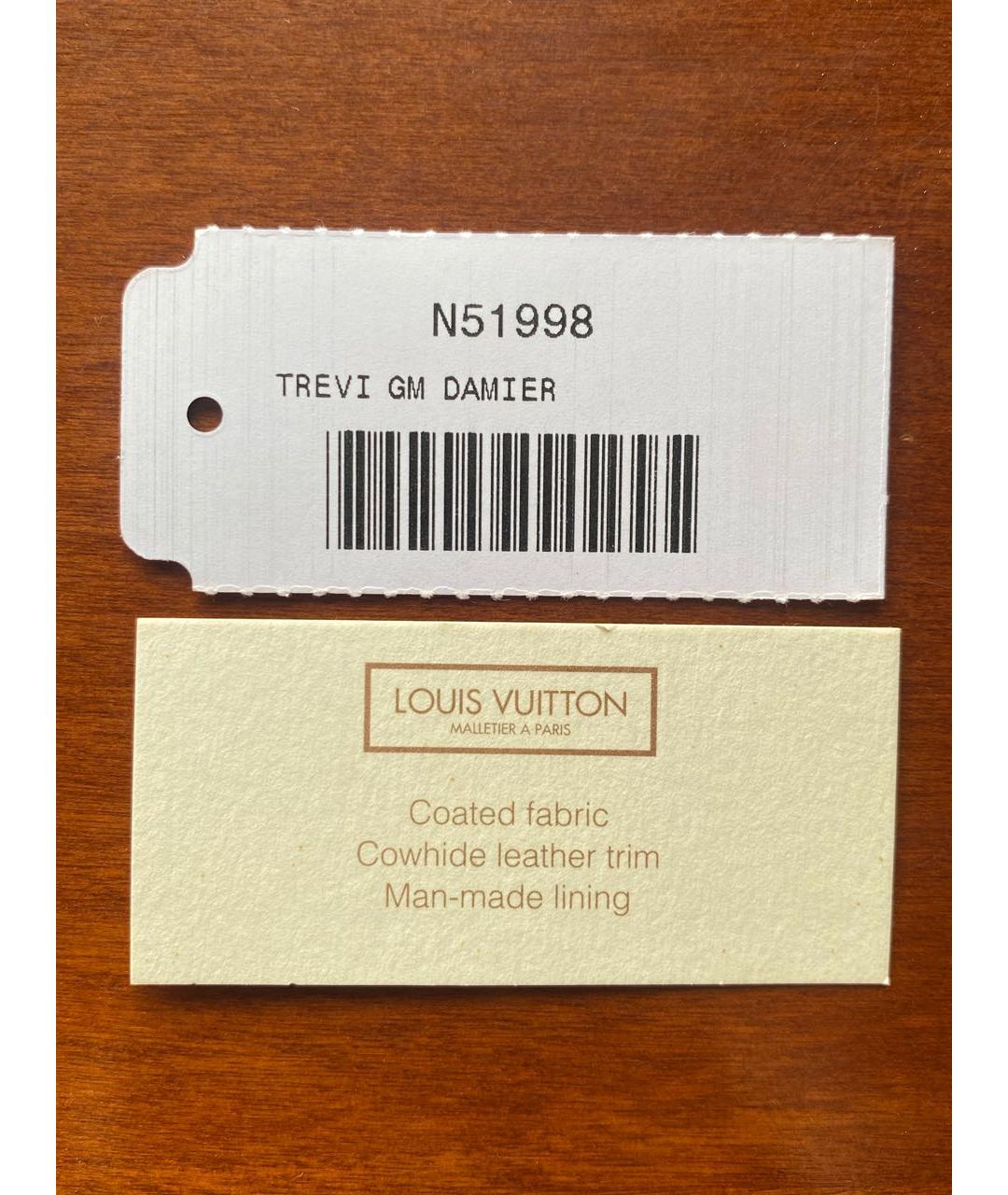 LOUIS VUITTON Коричневая сумка с короткими ручками из канвы, фото 6
