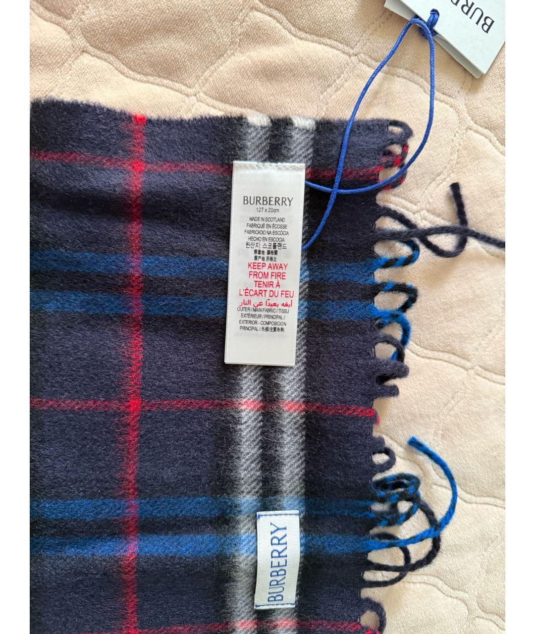 BURBERRY Фиолетовый кашемировый шарф, фото 4