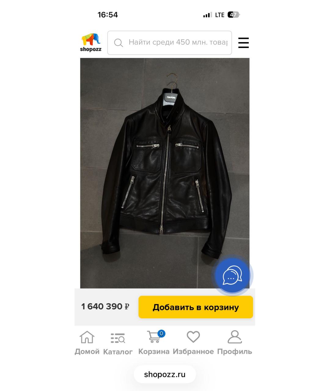 TOM FORD Черная кожаная куртка, фото 8