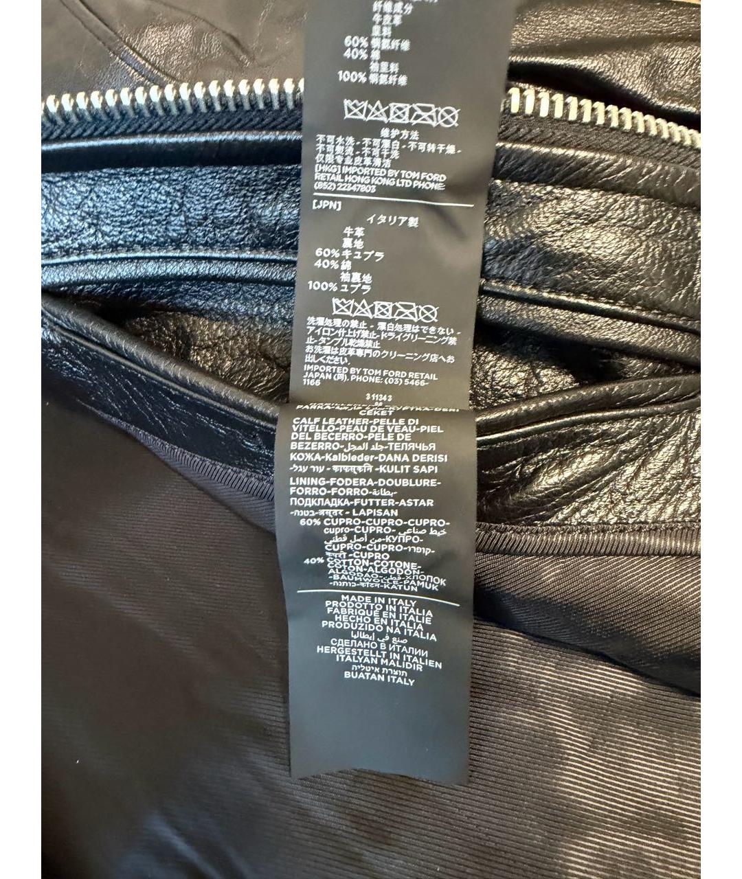 TOM FORD Черная кожаная куртка, фото 7