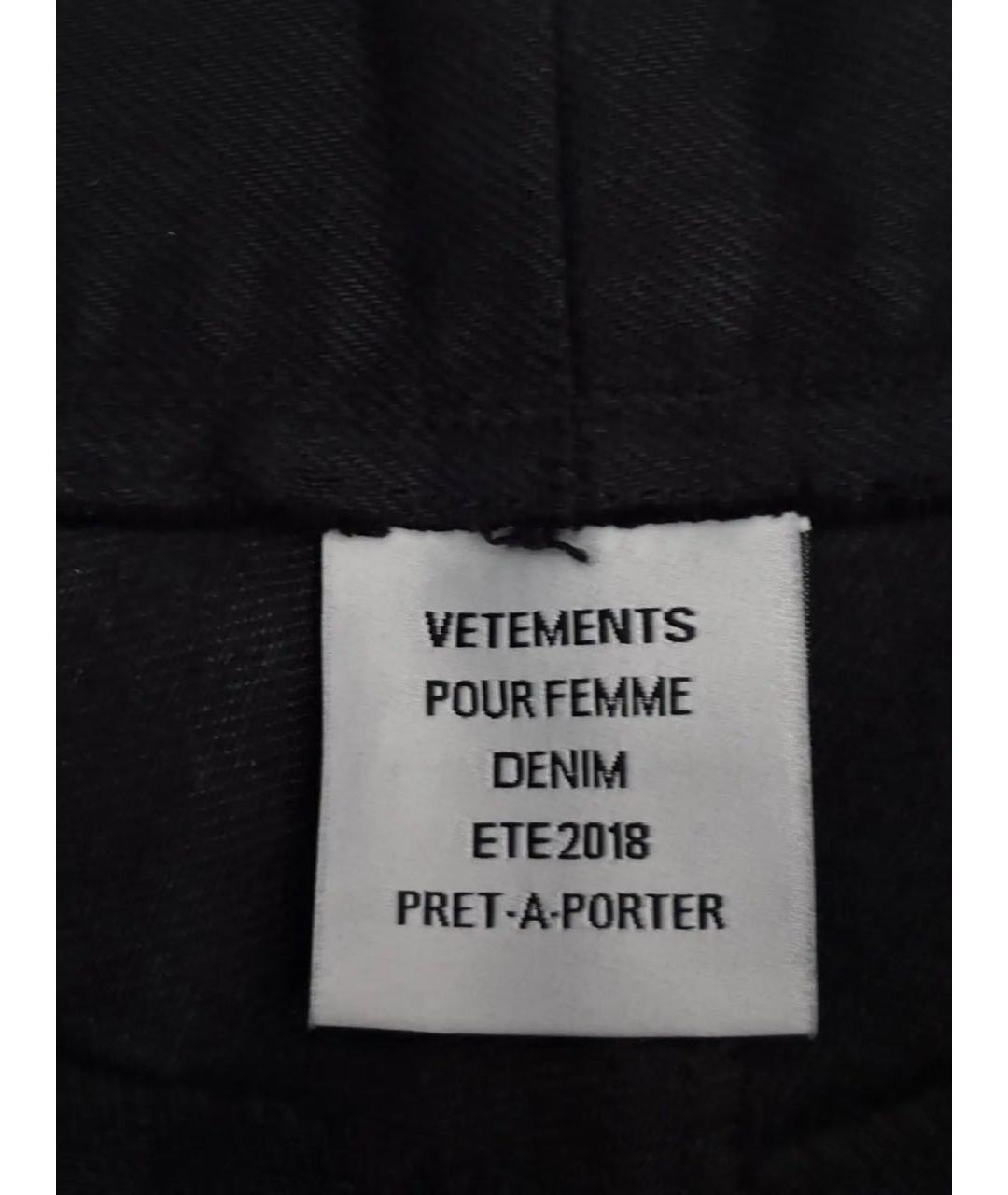 VETEMENTS Хлопковые прямые джинсы, фото 3