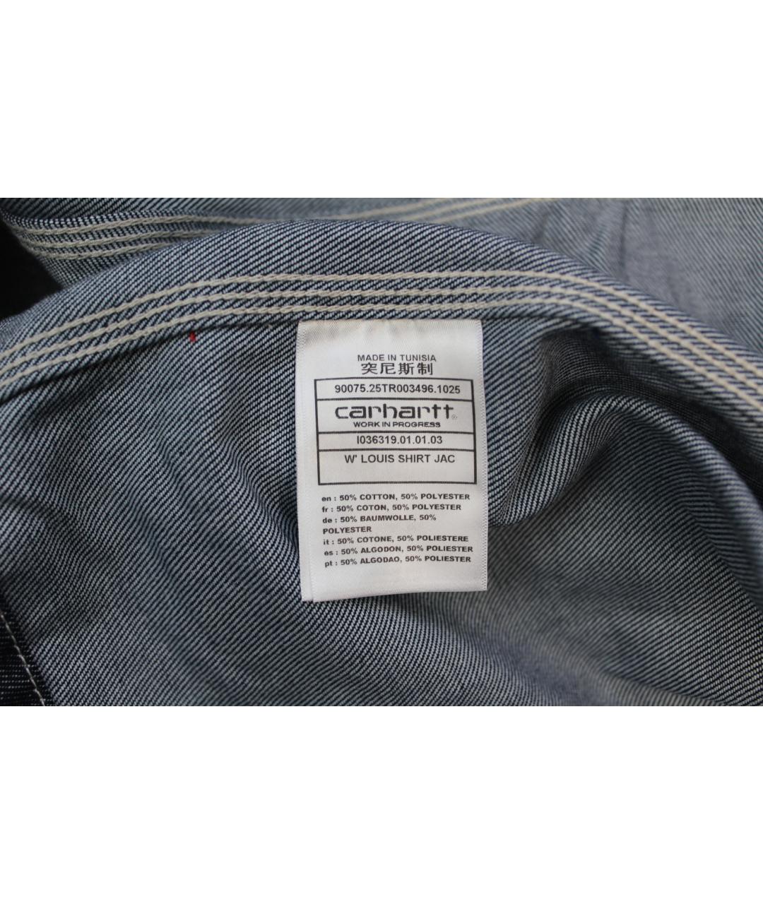 CARHARTT WIP Темно-синяя деним куртка, фото 6