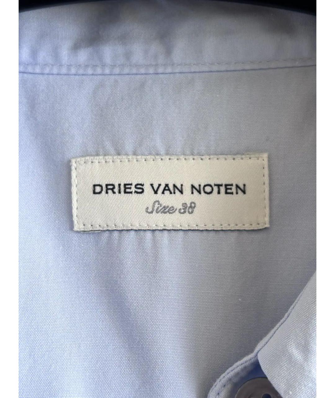 DRIES VAN NOTEN Голубая хлопковая рубашка, фото 5