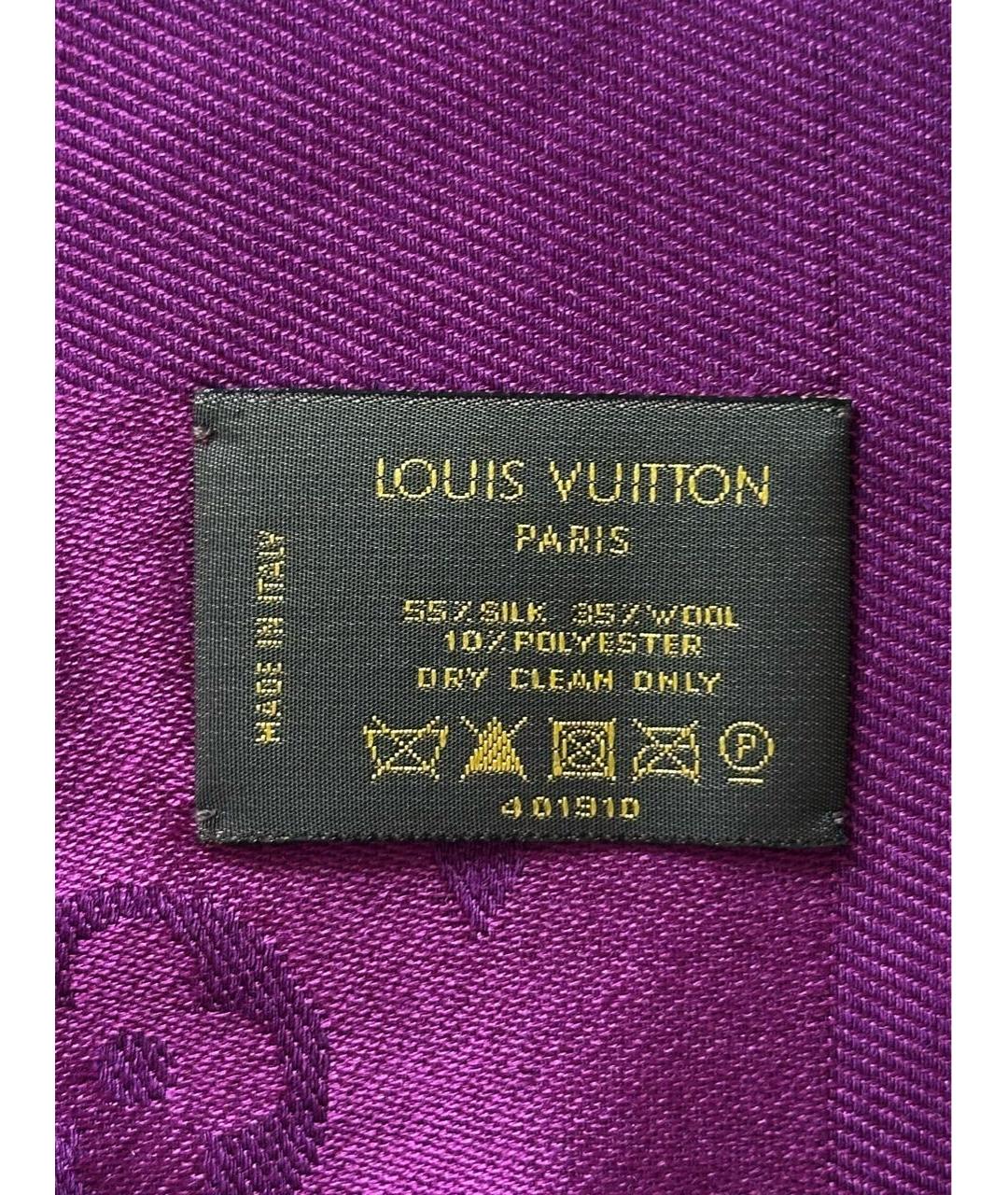 LOUIS VUITTON Фиолетовый шелковый платок, фото 6