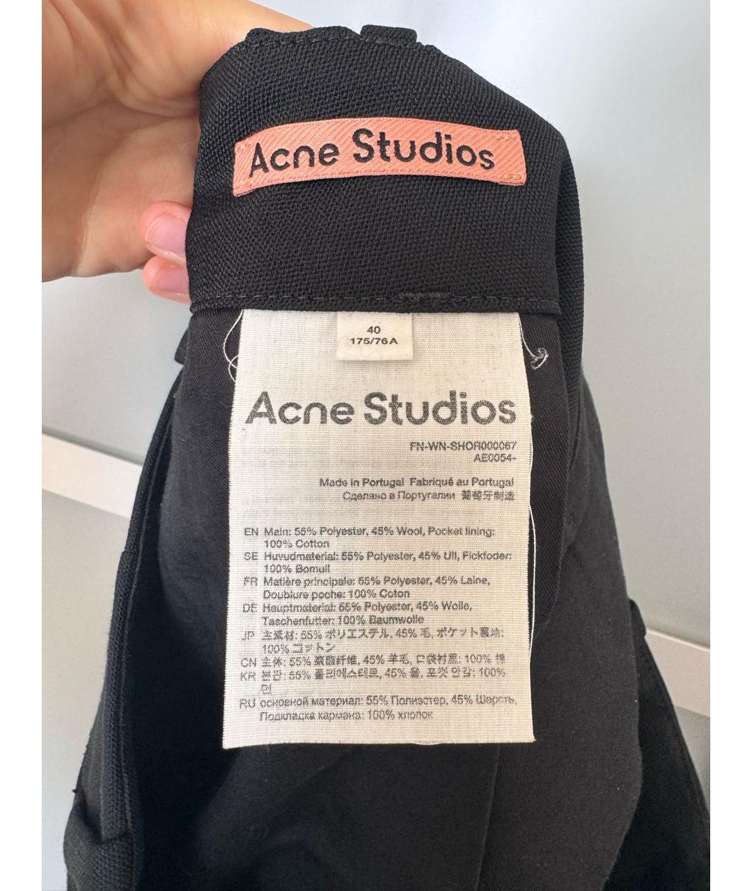 ACNE STUDIOS Черные шерстяные шорты, фото 3