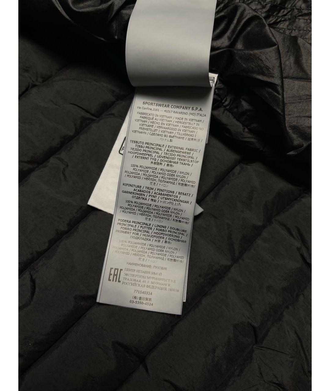 STONE ISLAND Черная полиамидовая куртка, фото 8