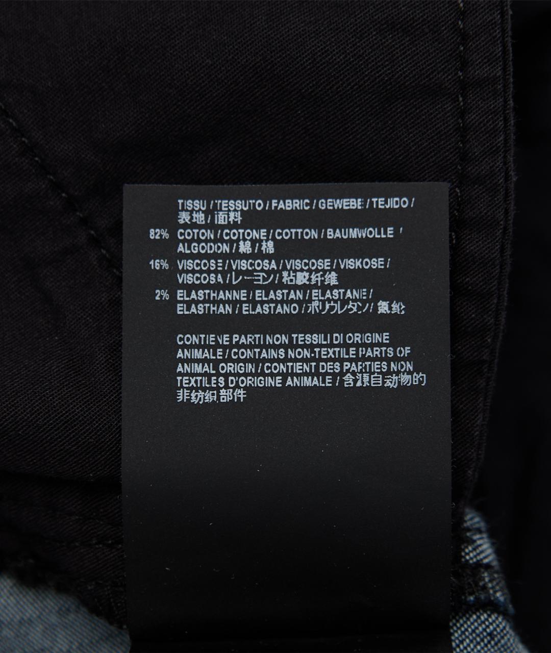 SAINT LAURENT Черные хлопковые прямые джинсы, фото 7