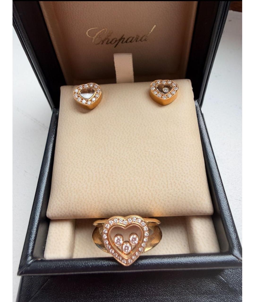CHOPARD Золотой комплект из желтого золота, фото 5