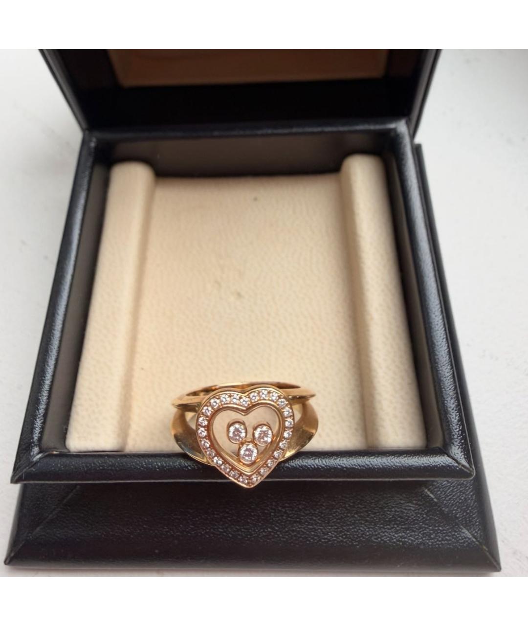 CHOPARD Золотой комплект из желтого золота, фото 2