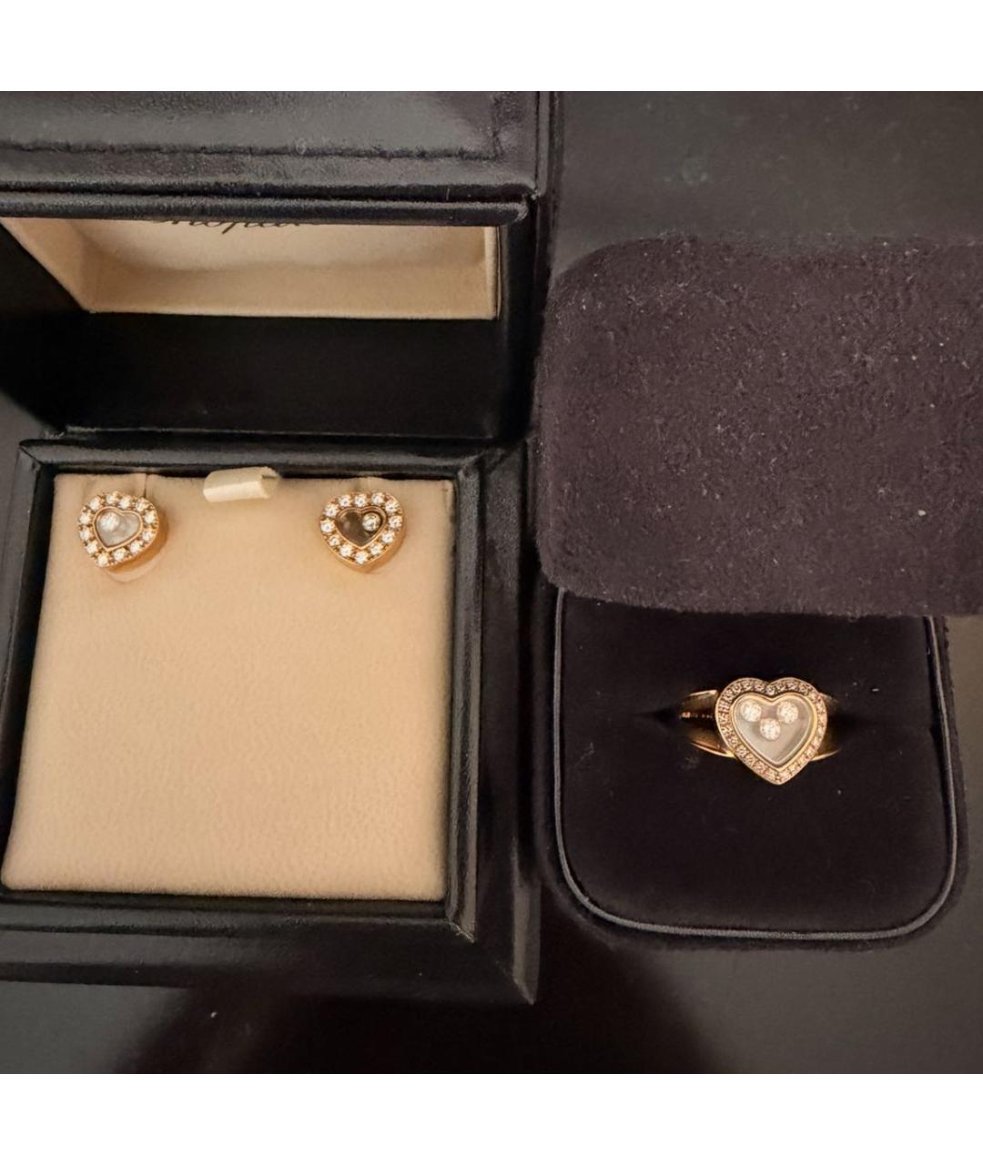 CHOPARD Золотой комплект из желтого золота, фото 4