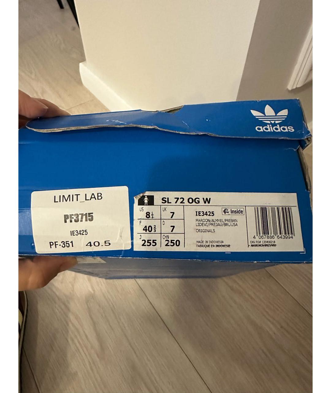 ADIDAS Бордовые кроссовки, фото 4