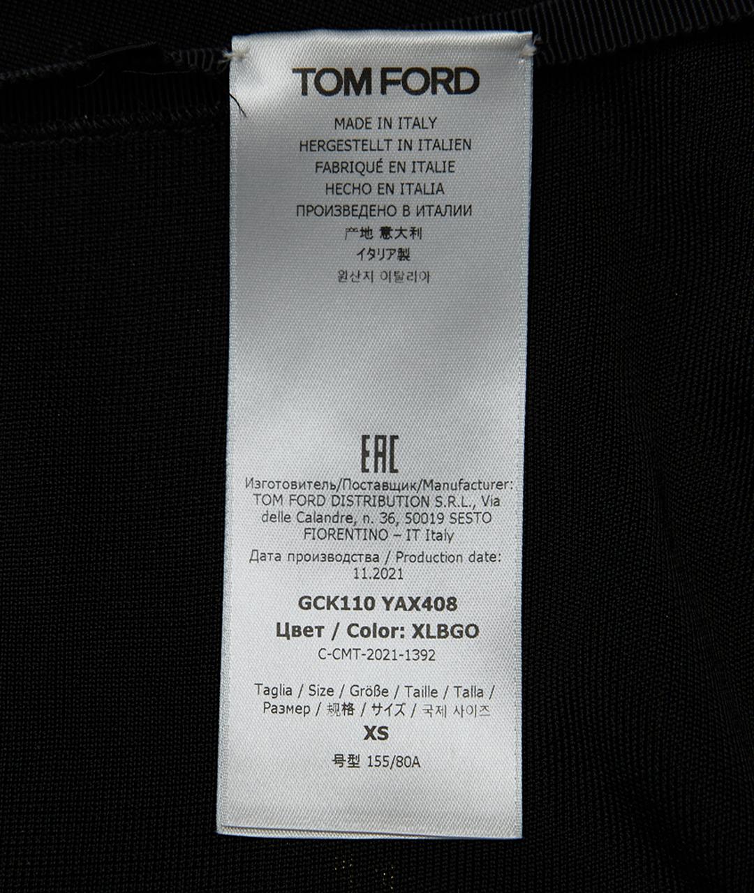 TOM FORD Золотой полиэстеровый костюм с юбками, фото 6