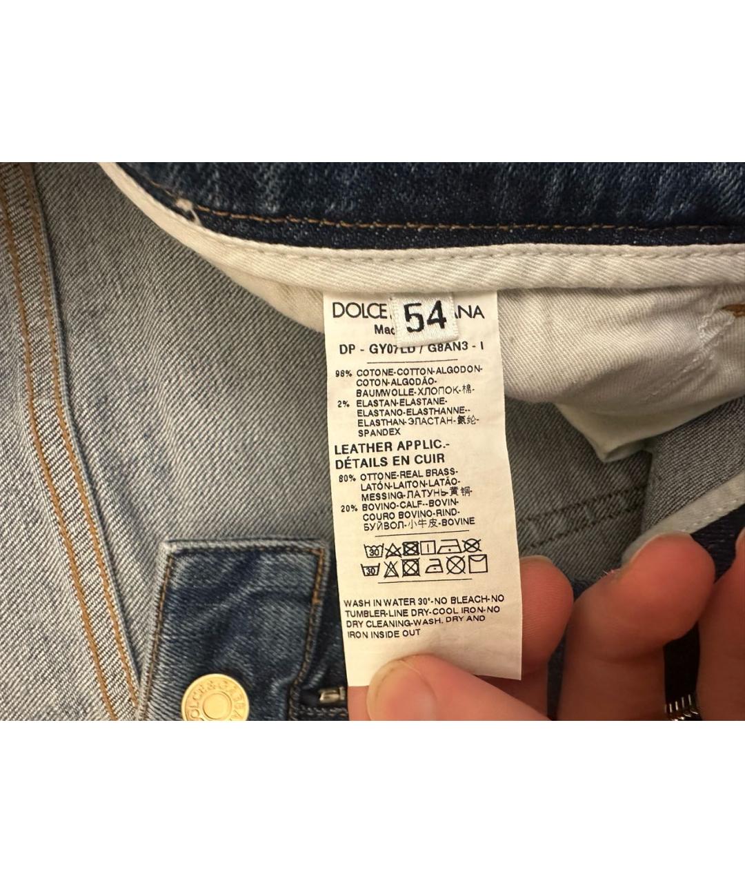 DOLCE&GABBANA Голубые джинсы, фото 6