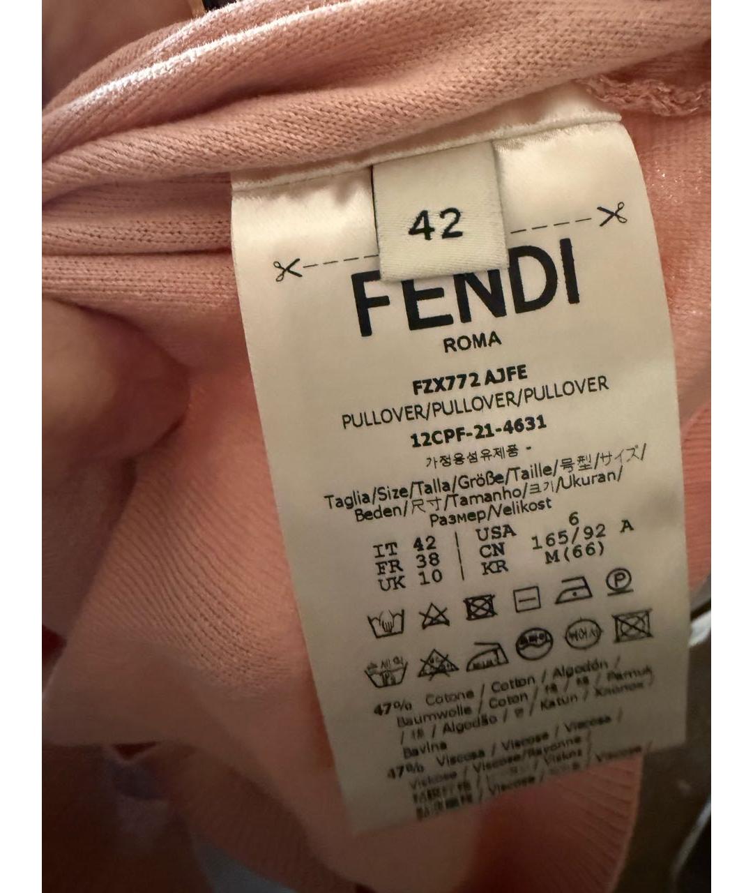 FENDI Розовый джемпер / свитер, фото 5