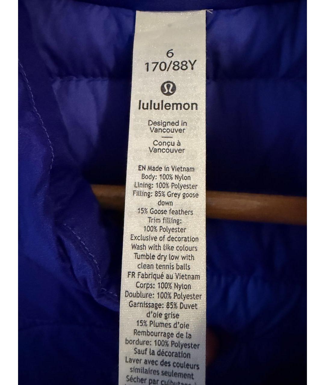 Lululemon Синий нейлоновый жилет, фото 3