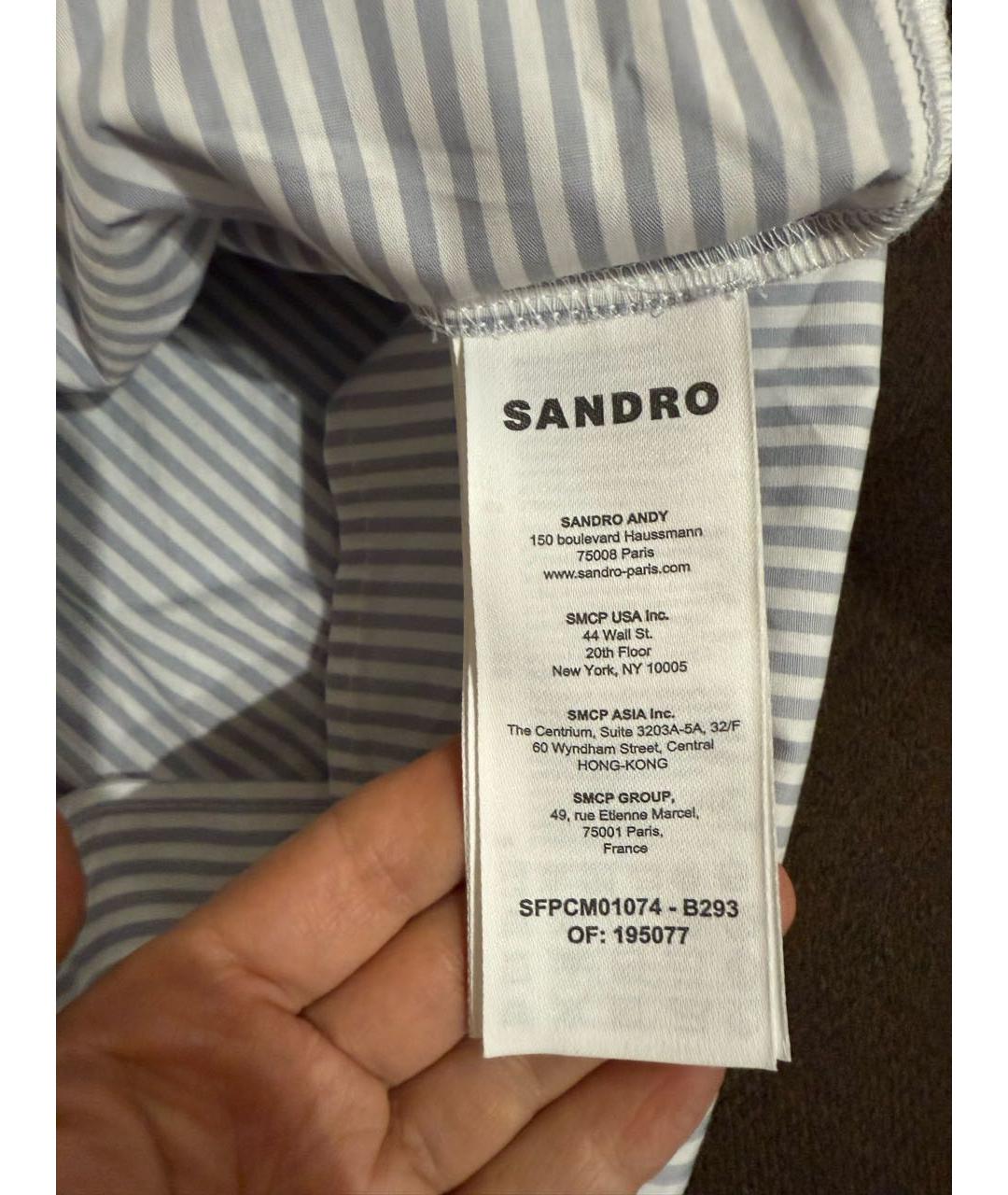 SANDRO Голубая хлопковая рубашка, фото 4