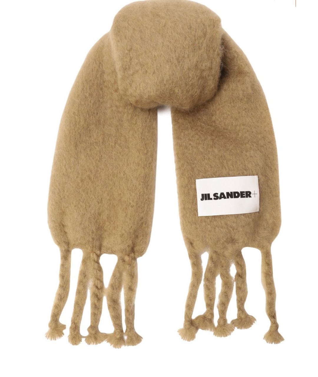JIL SANDER Коричневый шерстяной шарф, фото 9