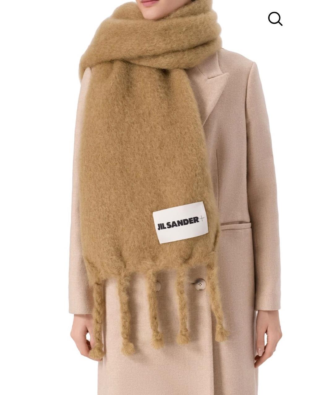 JIL SANDER Коричневый шерстяной шарф, фото 6