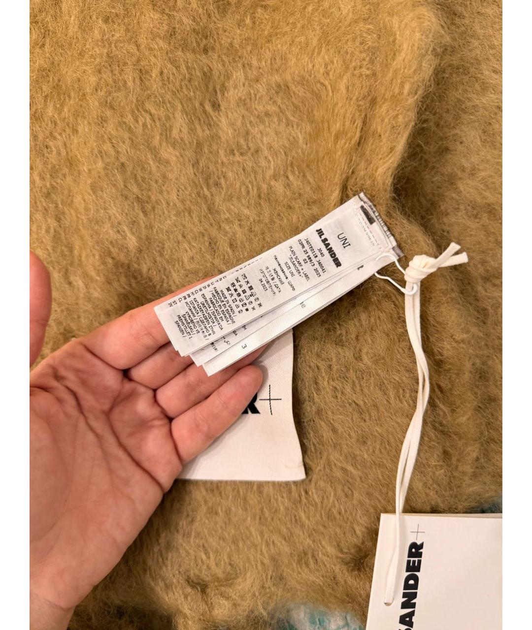 JIL SANDER Коричневый шерстяной шарф, фото 3
