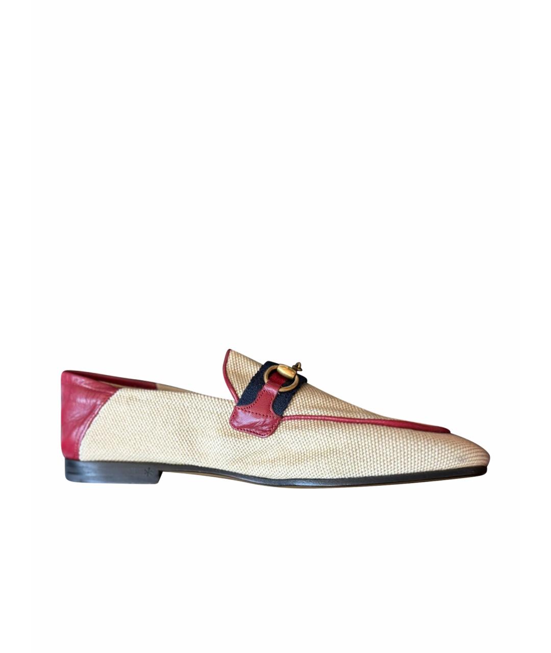 GUCCI Бежевые лоферы, фото 1