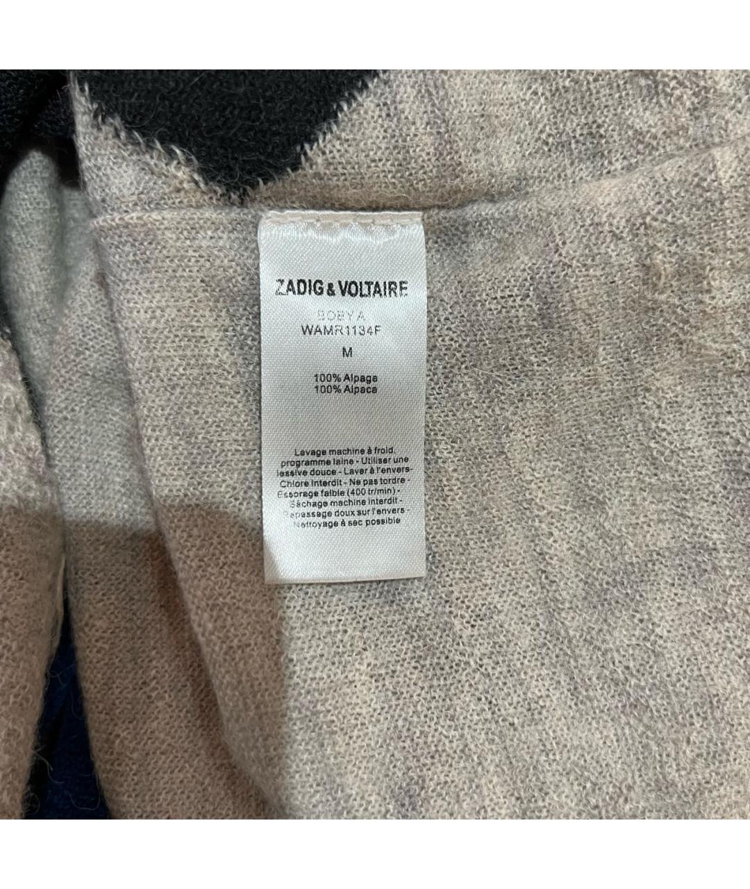 ZADIG & VOLTAIRE Шерстяной джемпер / свитер, фото 6
