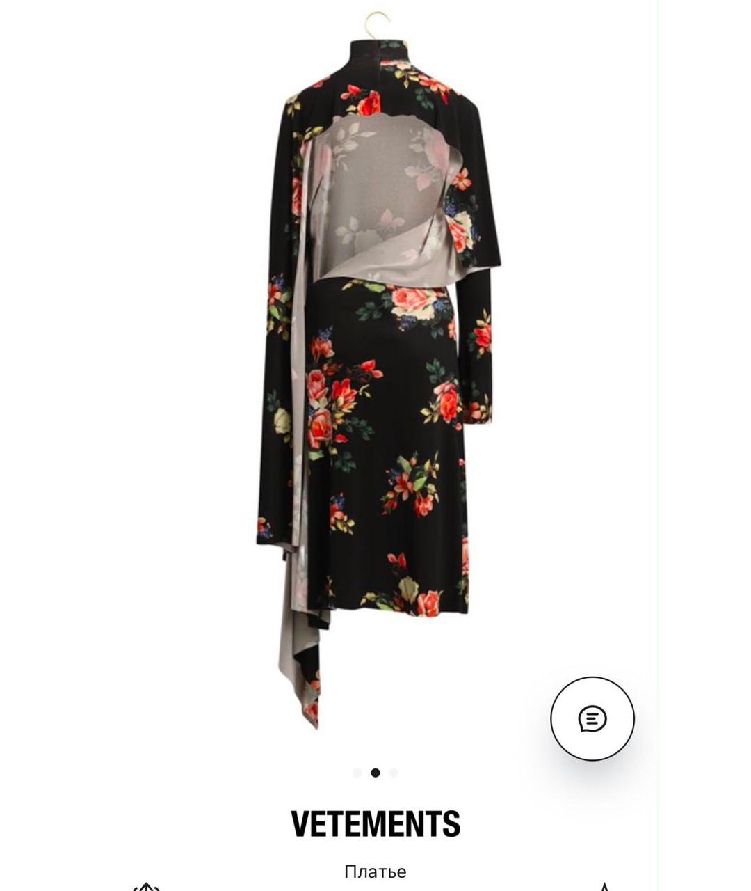 VETEMENTS Платье, фото 2