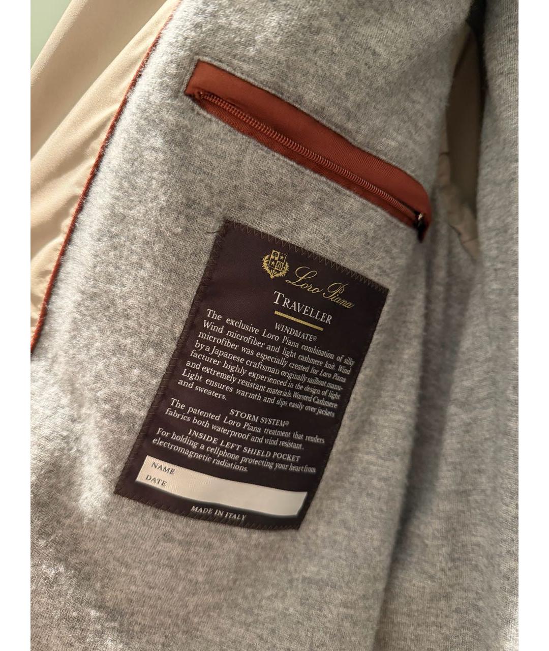 LORO PIANA Бежевая куртка, фото 5