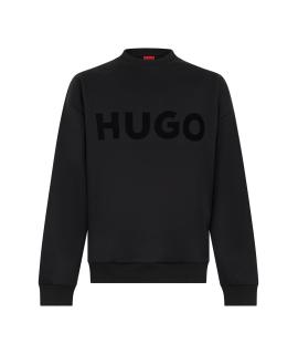 HUGO BOSS Худи/толстовка