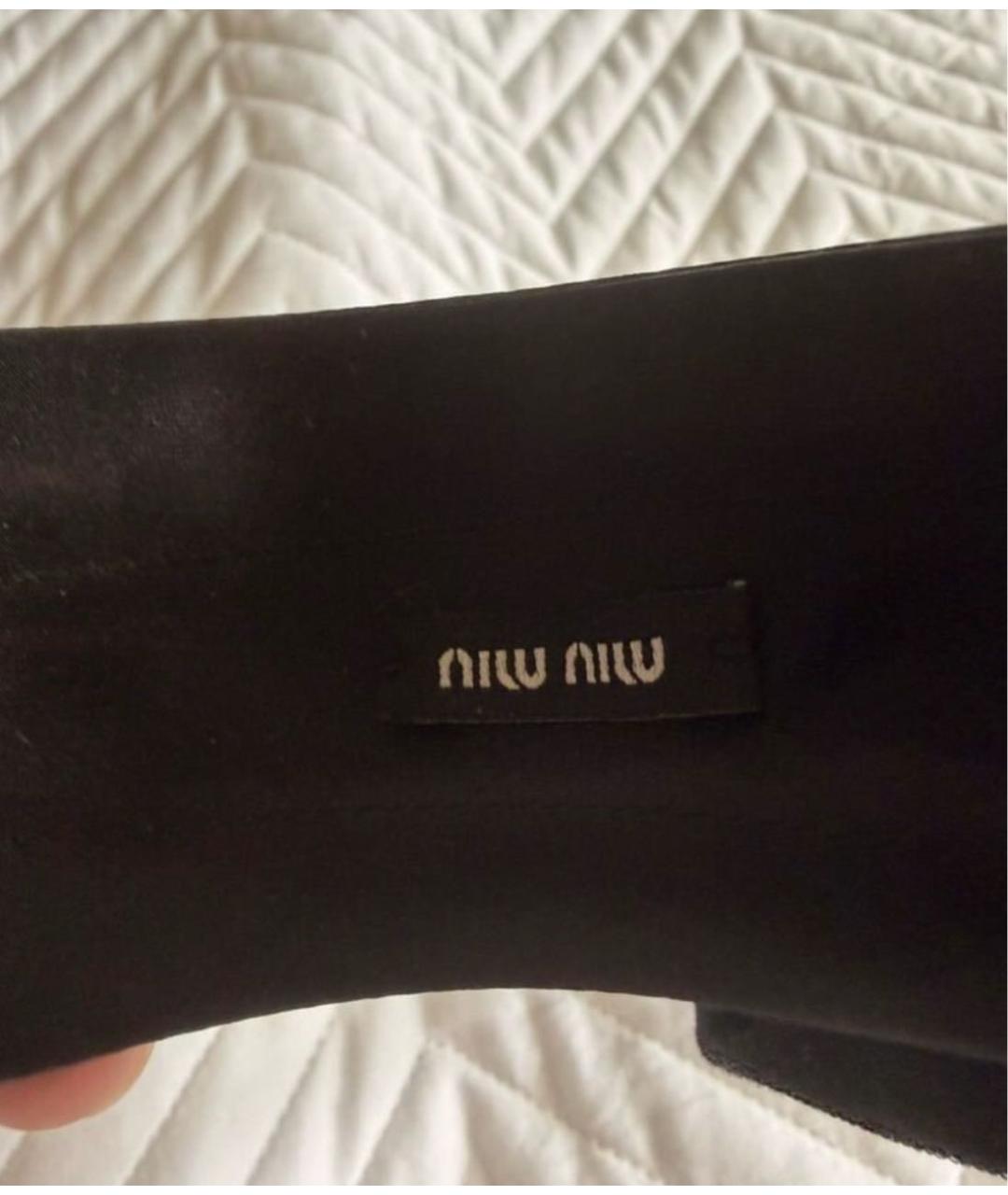 MIU MIU Серебряная повязка, фото 3