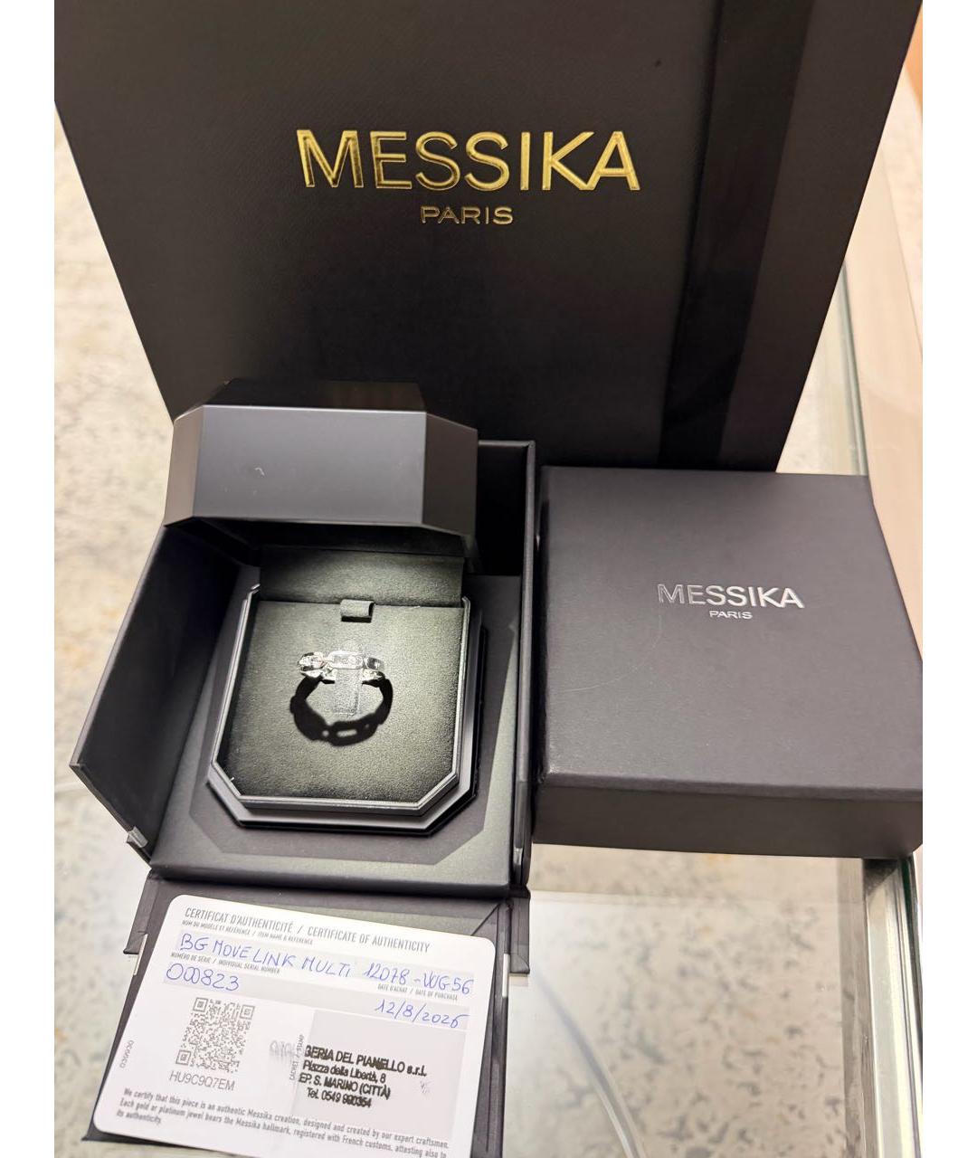 MESSIKA Серебряное кольцо из белого золота, фото 8