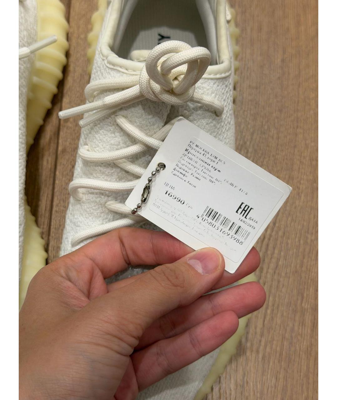 ADIDAS YEEZY Белые текстильные низкие кроссовки / кеды, фото 5