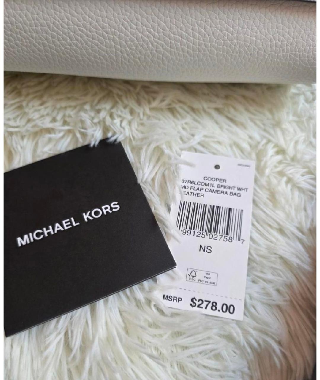 MICHAEL KORS Белая кожаная сумка на плечо, фото 8