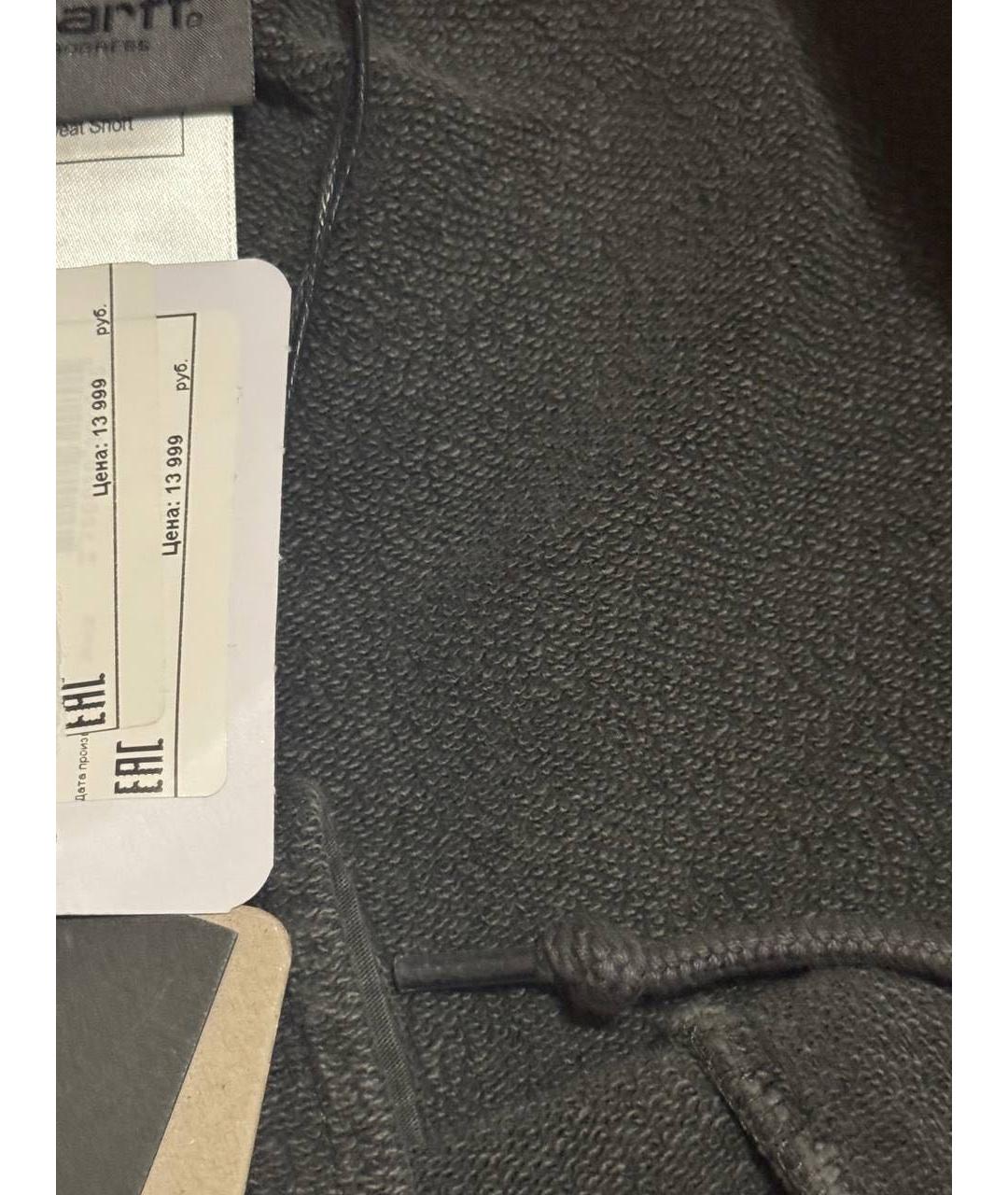 CARHARTT WIP Серые хлопковые шорты, фото 4