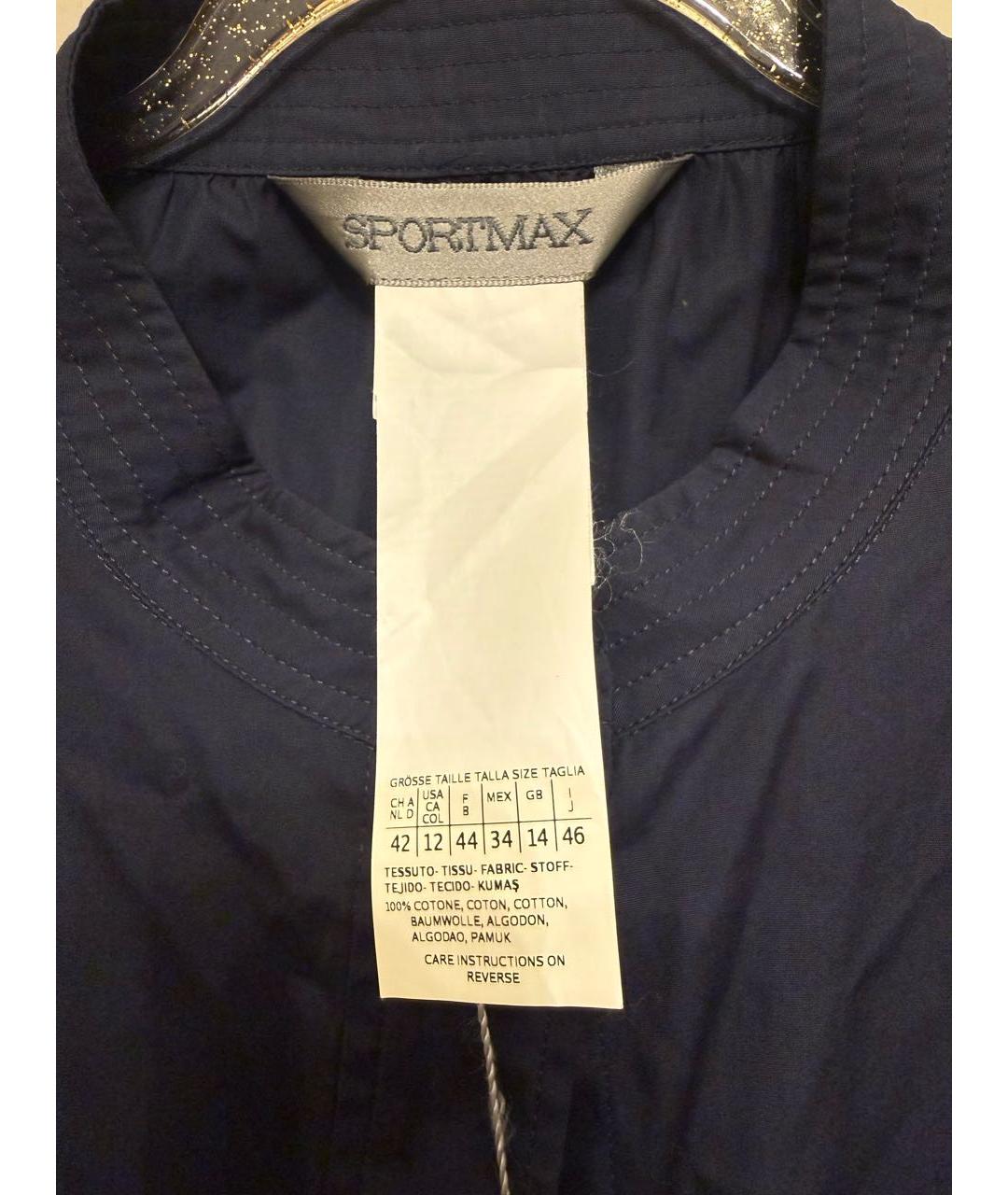 SPORTMAX Темно-синее хлопковое платье, фото 3
